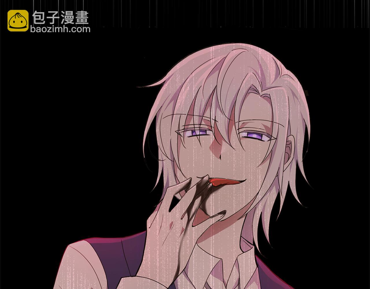 最菜魔王又怎樣？ - 第107話 不能留下嗎(3/4) - 8