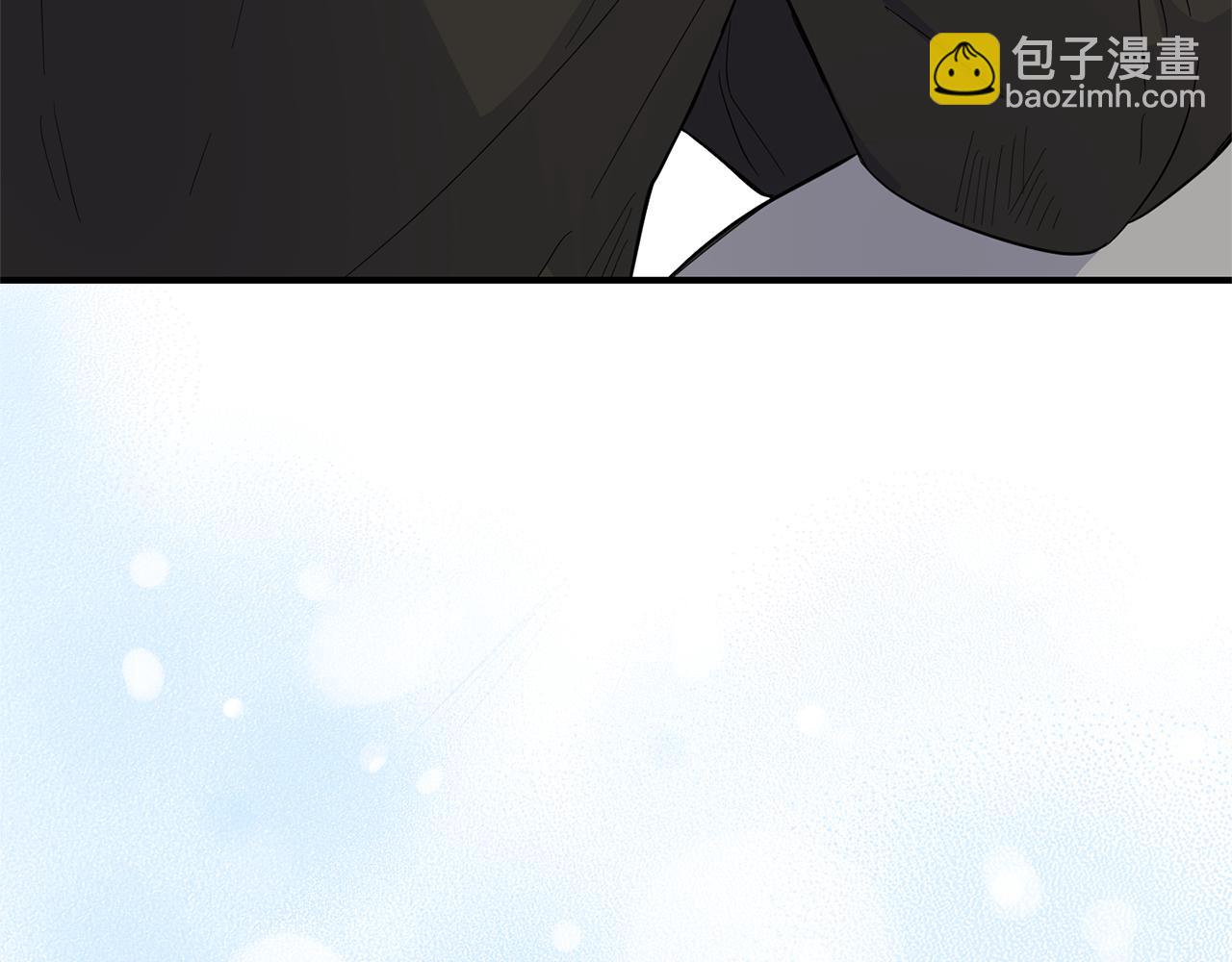 最菜魔王又怎樣？ - 第107話 不能留下嗎(4/4) - 3