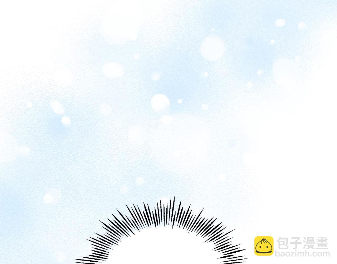 最菜魔王又怎樣？ - 第107話 不能留下嗎(4/4) - 2