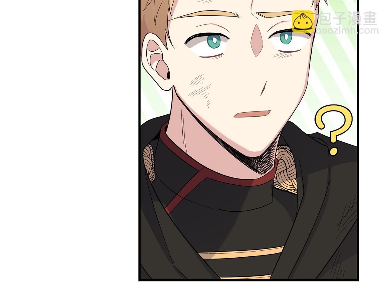 最菜魔王又怎樣？ - 第107話 不能留下嗎(4/4) - 3