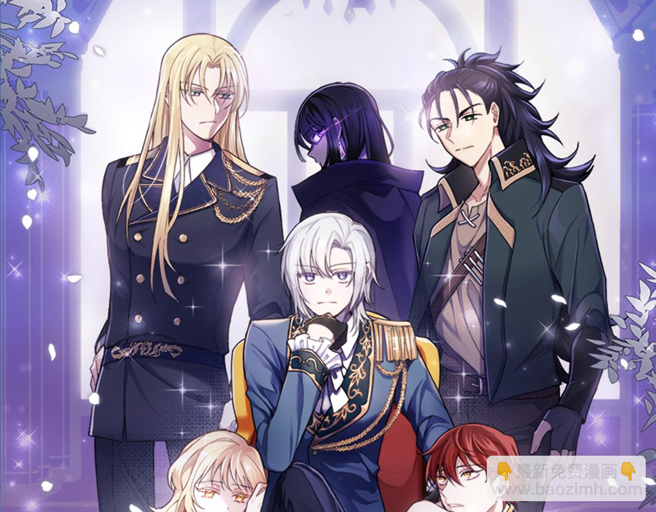 最菜魔王又怎樣？ - 第107話 不能留下嗎(1/4) - 6