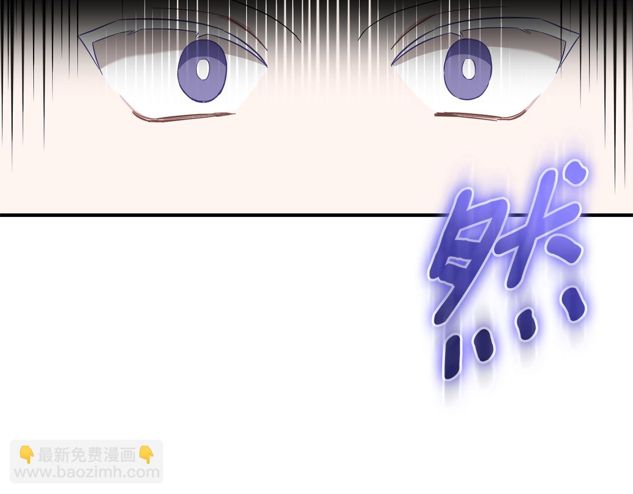 最菜魔王又怎樣？ - 第107話 不能留下嗎(1/4) - 2