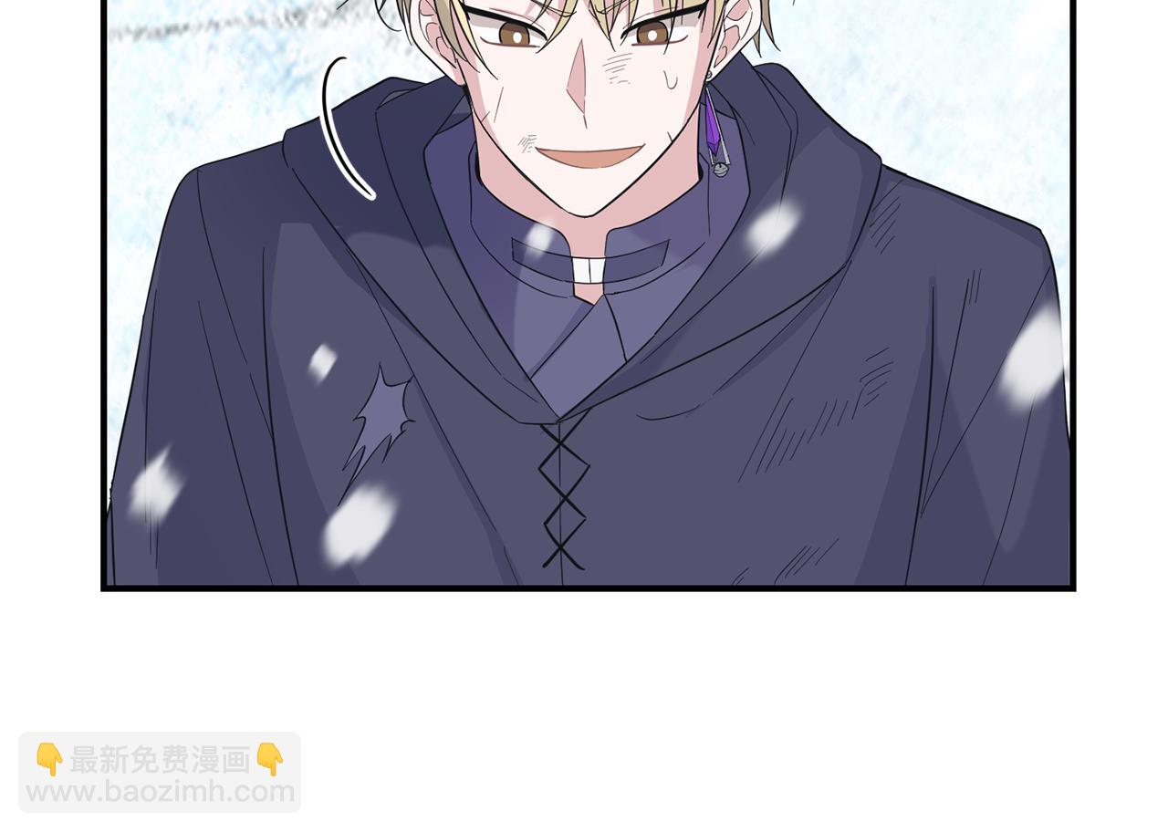 最菜魔王又怎樣？ - 第107話 不能留下嗎(1/4) - 1