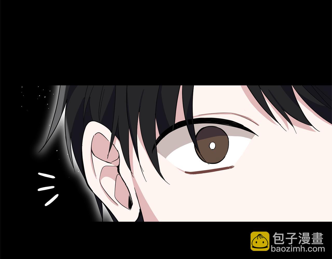 最菜魔王又怎樣？ - 第107話 不能留下嗎(1/4) - 1