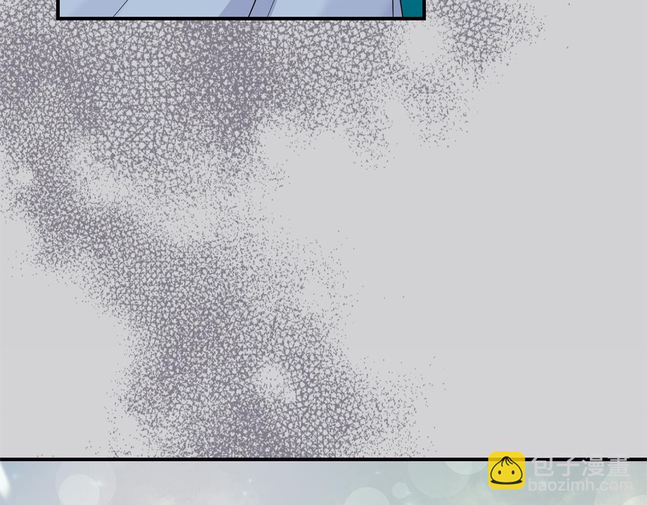 最菜魔王又怎樣？ - 第109話 他要逃走？(3/4) - 1