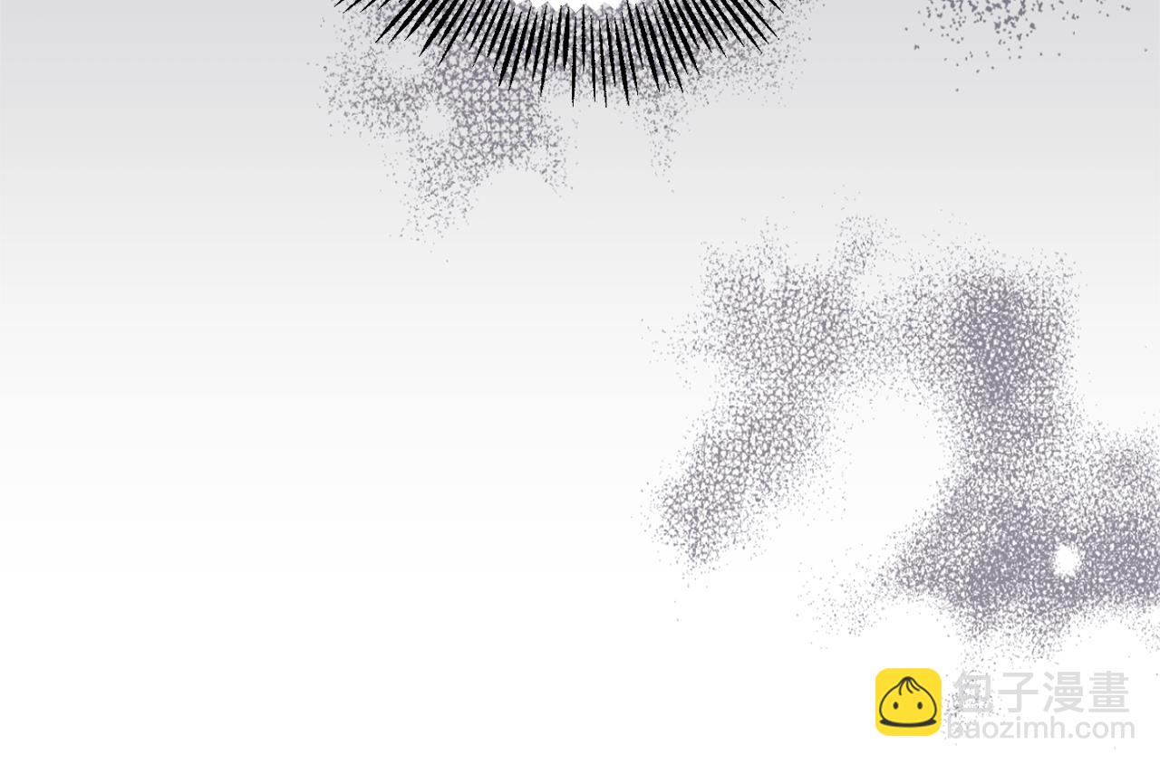 最菜魔王又怎樣？ - 第109話 他要逃走？(3/4) - 4