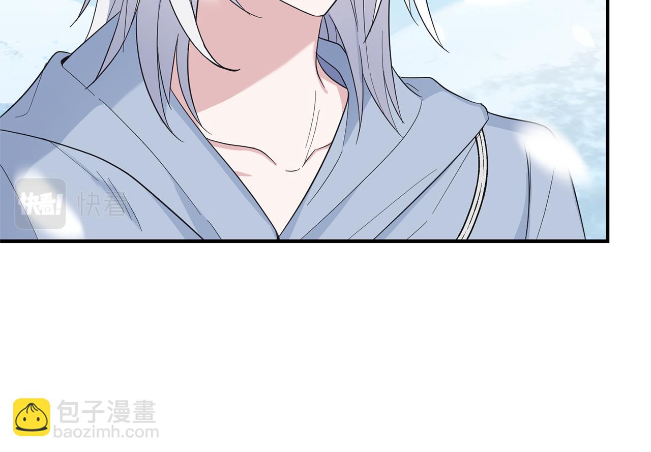 最菜魔王又怎樣？ - 第109話 他要逃走？(3/4) - 2