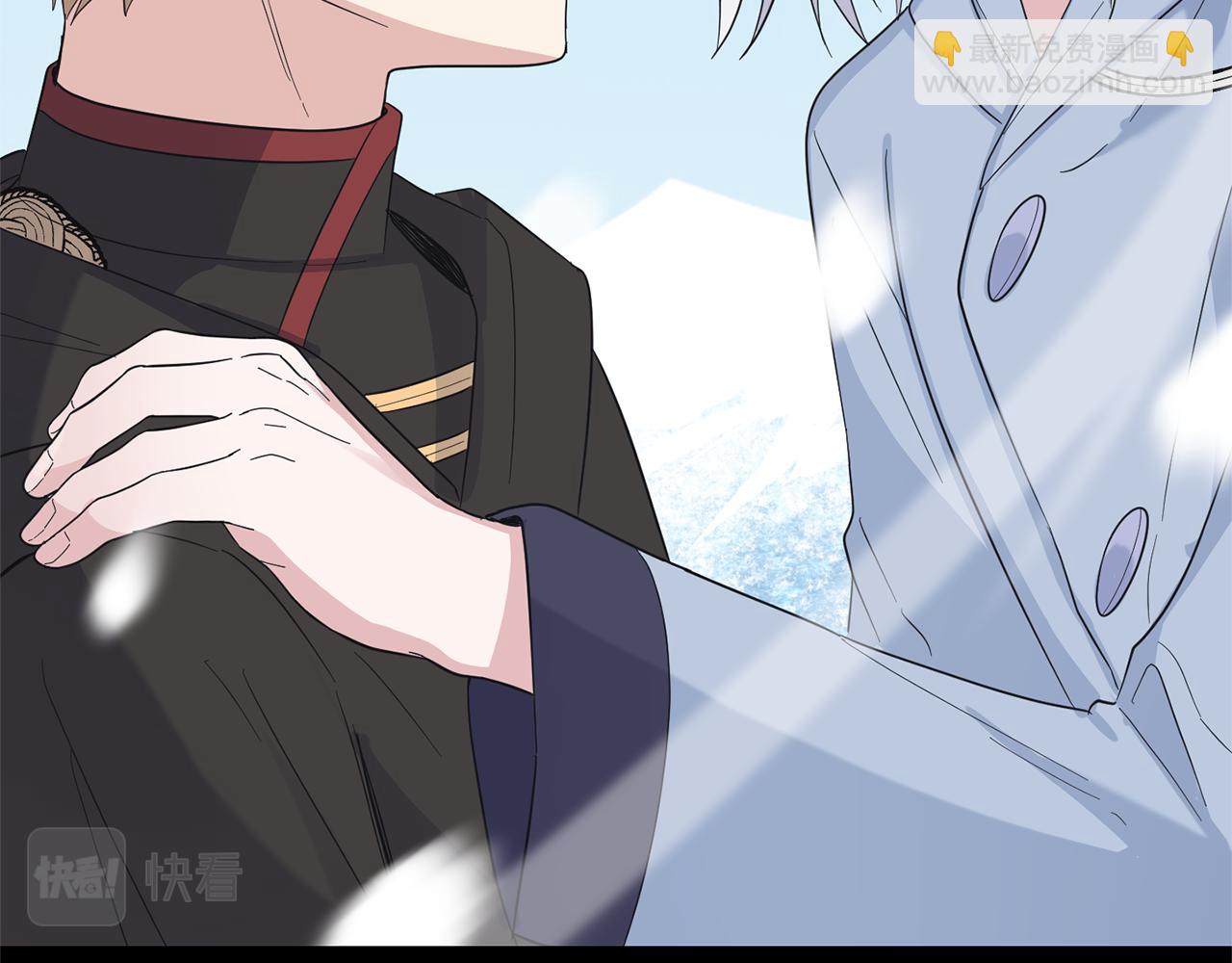 最菜魔王又怎樣？ - 第109話 他要逃走？(1/4) - 6