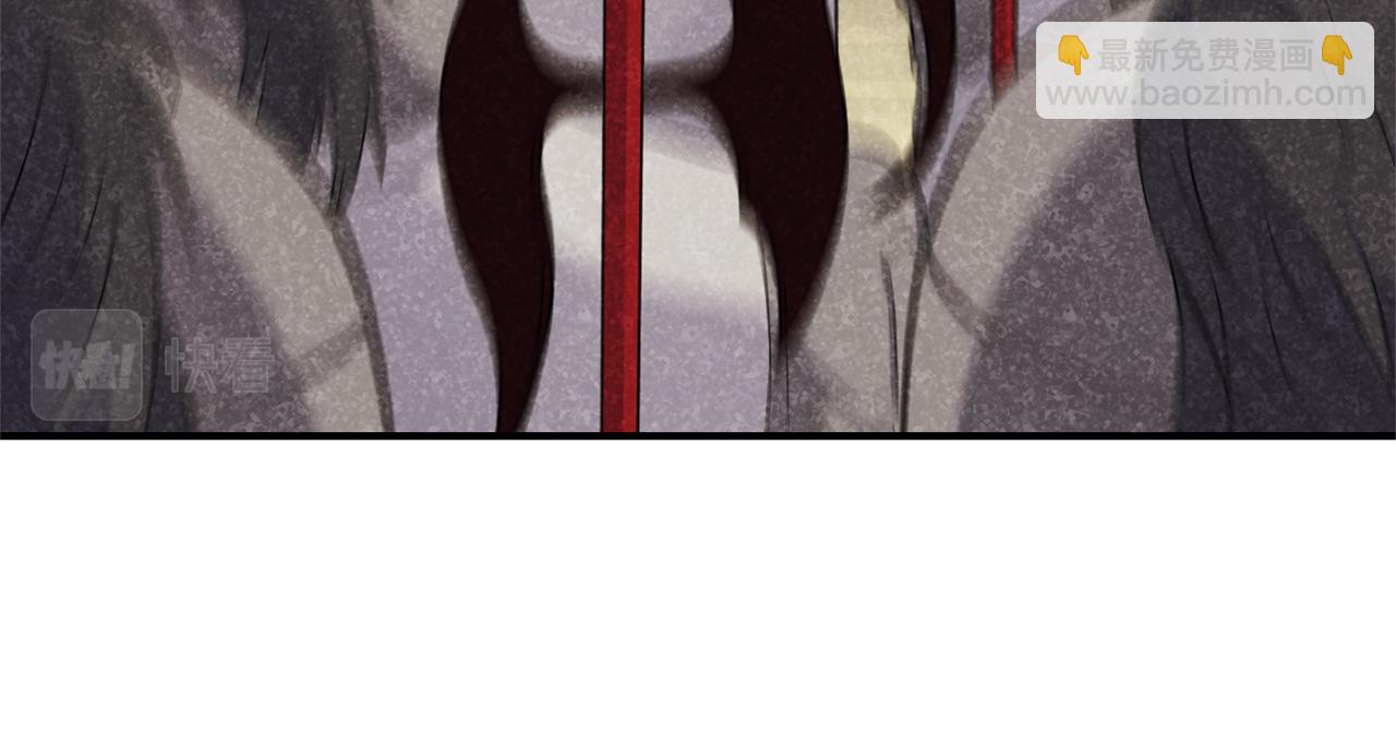 最菜魔王又怎樣？ - 第109話 他要逃走？(3/4) - 2