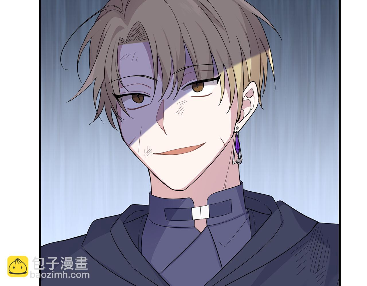 最菜魔王又怎樣？ - 第109話 他要逃走？(3/4) - 5