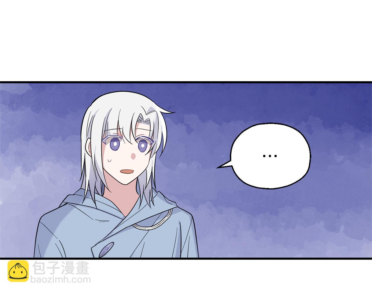 最菜魔王又怎樣？ - 第109話 他要逃走？(4/4) - 5