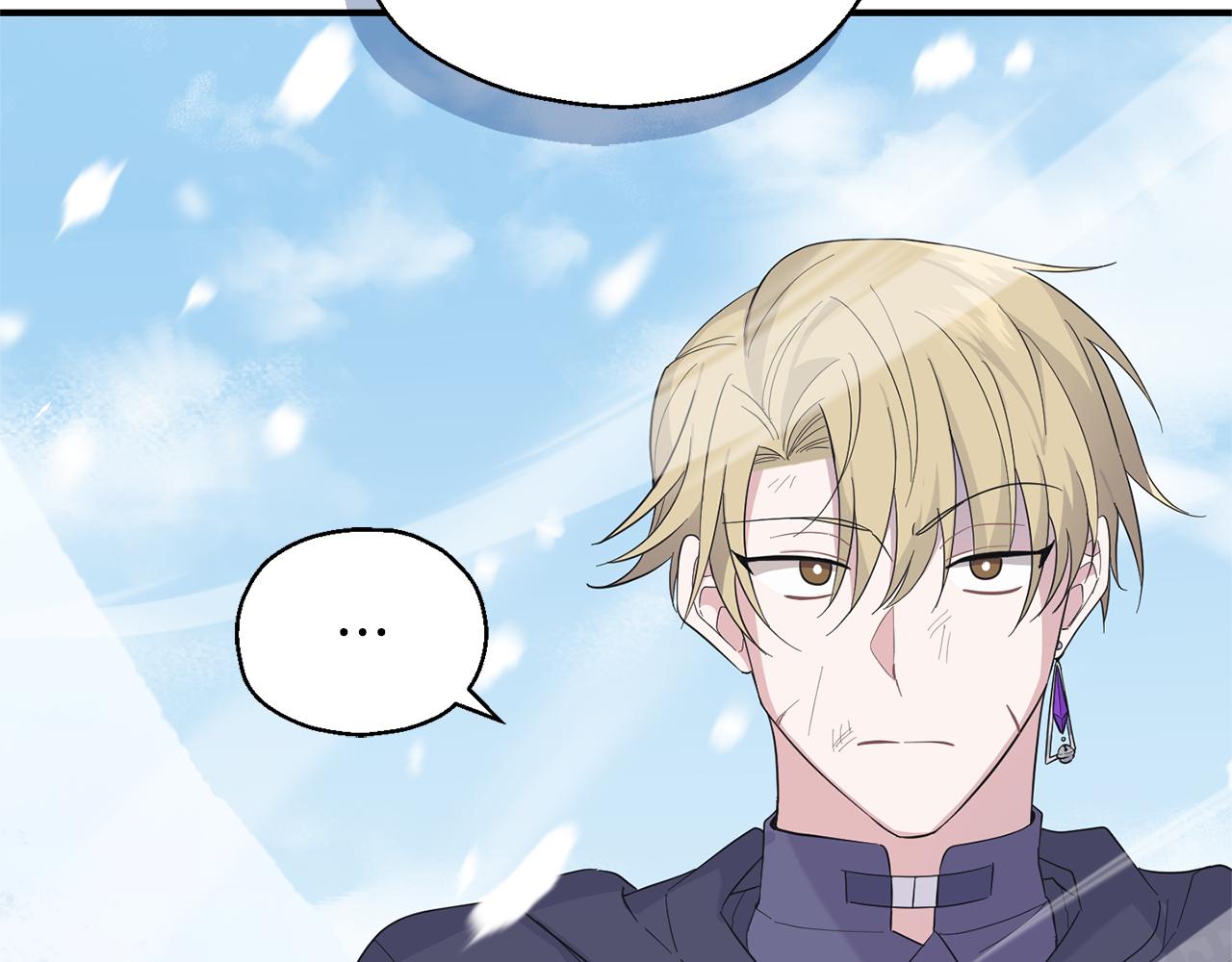 最菜魔王又怎樣？ - 第109話 他要逃走？(4/4) - 1