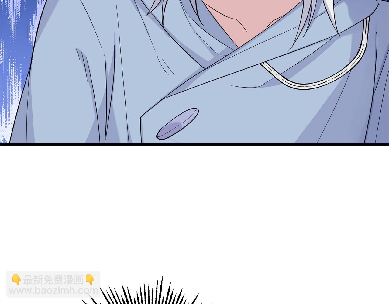 最菜魔王又怎樣？ - 第109話 他要逃走？(4/4) - 6