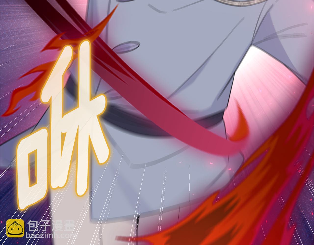 最菜魔王又怎樣？ - 第109話 他要逃走？(4/4) - 3