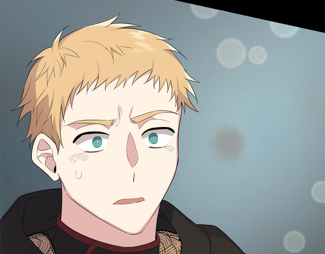 最菜魔王又怎樣？ - 第109話 他要逃走？(1/4) - 8