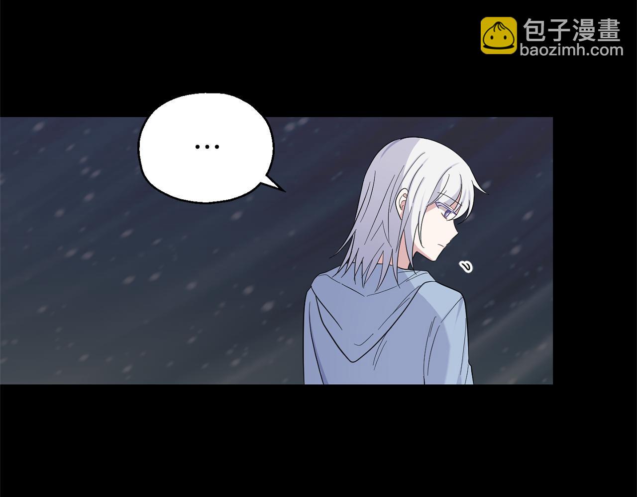 最菜魔王又怎樣？ - 第109話 他要逃走？(1/4) - 3