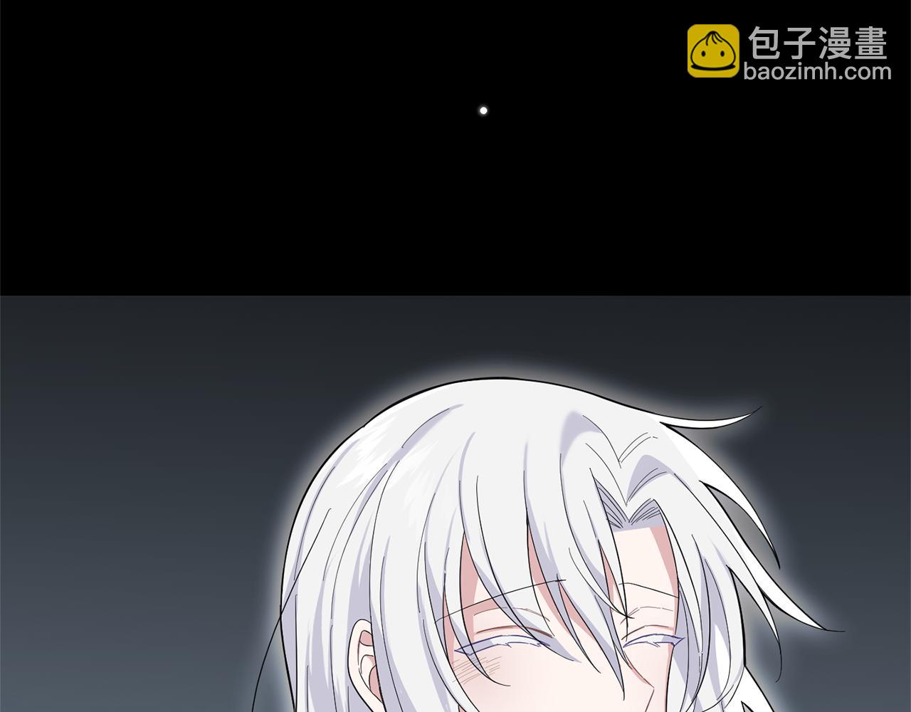 最菜魔王又怎樣？ - 第109話 他要逃走？(1/4) - 5