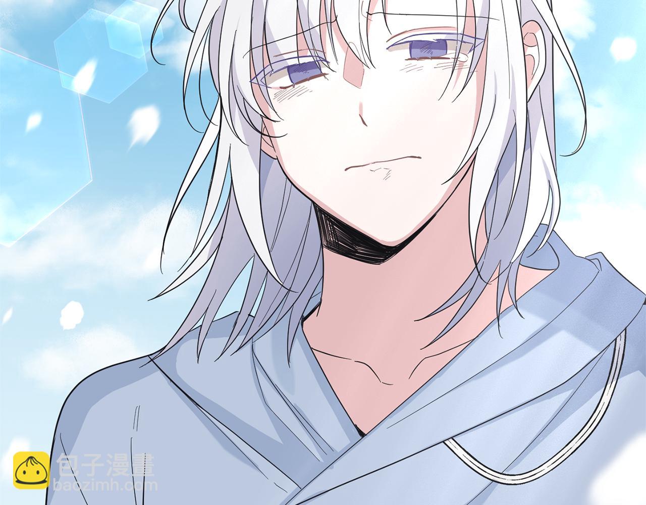 最菜魔王又怎樣？ - 第109話 他要逃走？(1/4) - 4