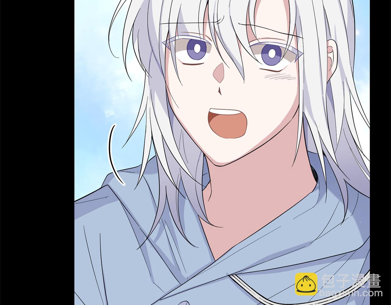 最菜魔王又怎樣？ - 第109話 他要逃走？(1/4) - 5