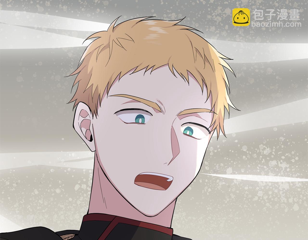 最菜魔王又怎樣？ - 第109話 他要逃走？(1/4) - 1