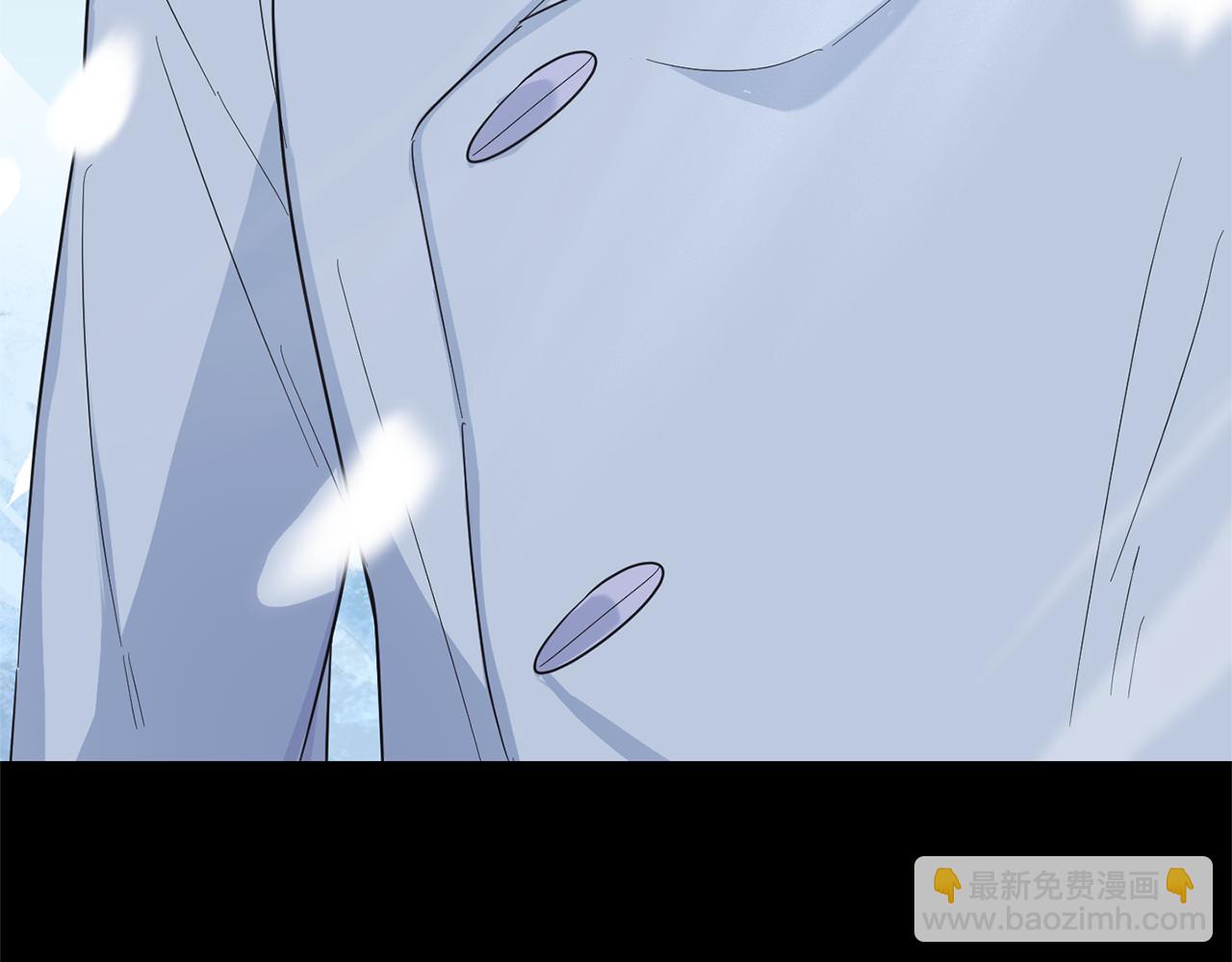 最菜魔王又怎樣？ - 第109話 他要逃走？(1/4) - 5