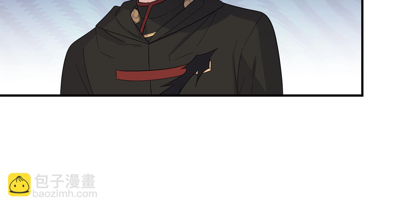 最菜魔王又怎樣？ - 第109話 他要逃走？(2/4) - 2