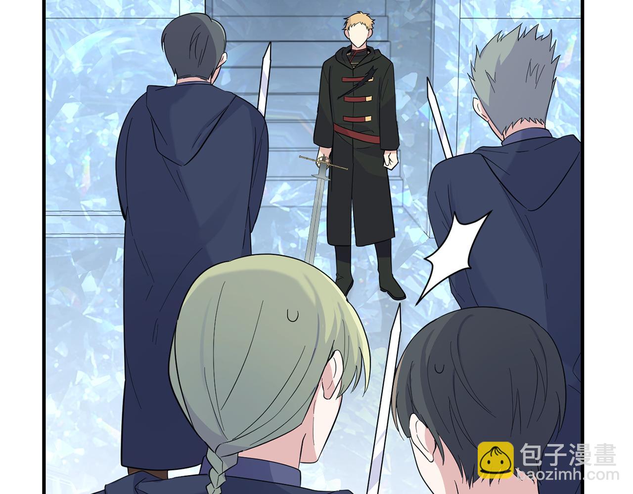 最菜魔王又怎樣？ - 第109話 他要逃走？(2/4) - 7