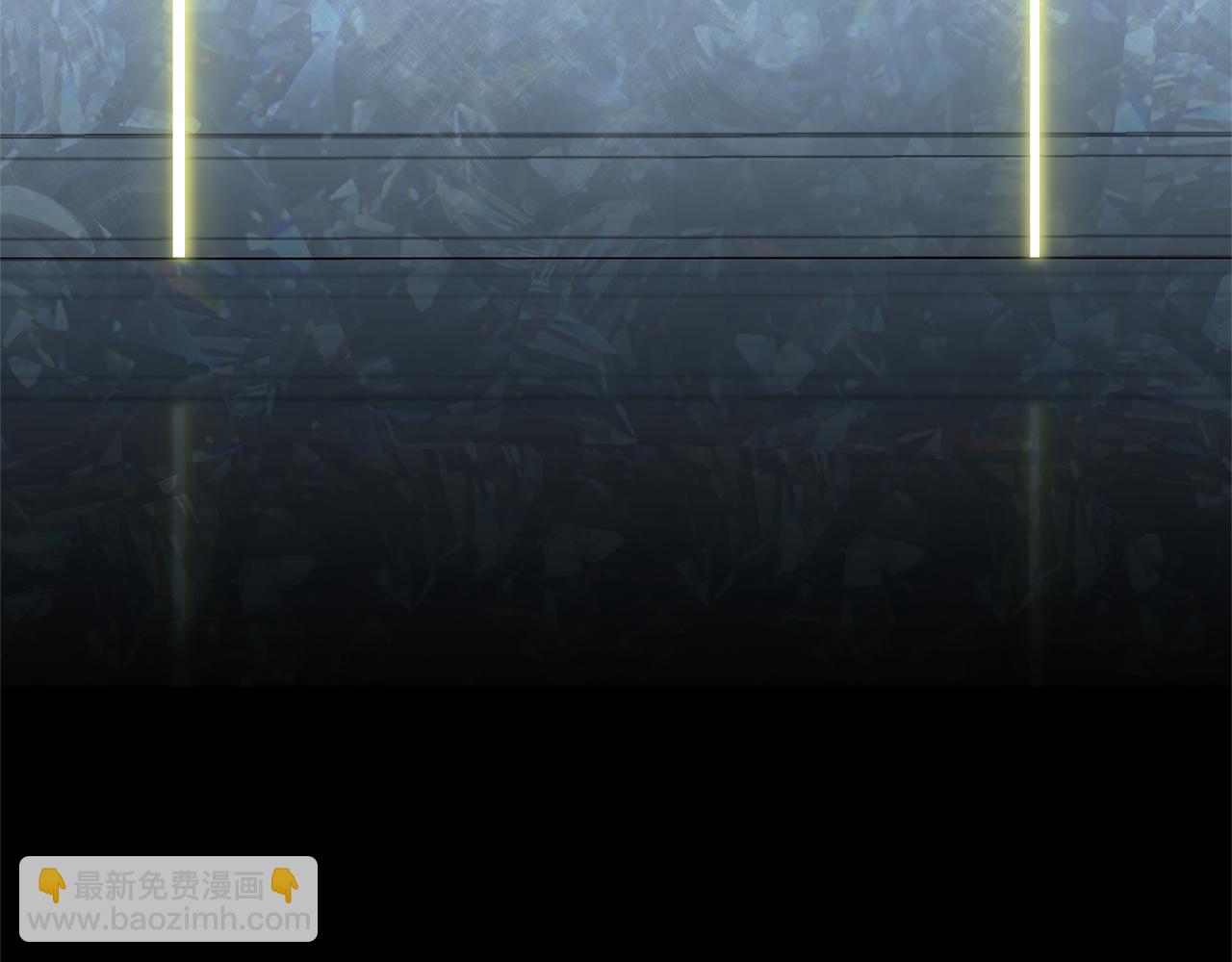 最菜魔王又怎樣？ - 第109話 他要逃走？(2/4) - 7