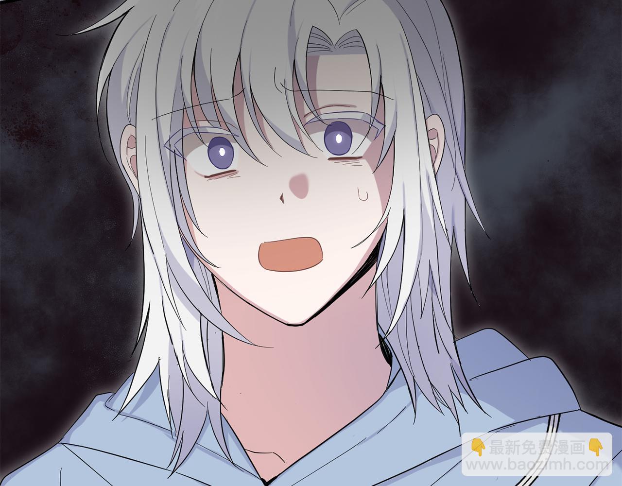 最菜魔王又怎樣？ - 第111話 終於出現了(3/4) - 3