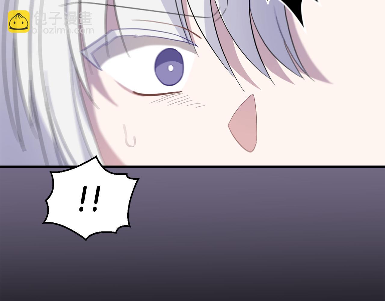 最菜魔王又怎樣？ - 第111話 終於出現了(3/4) - 6