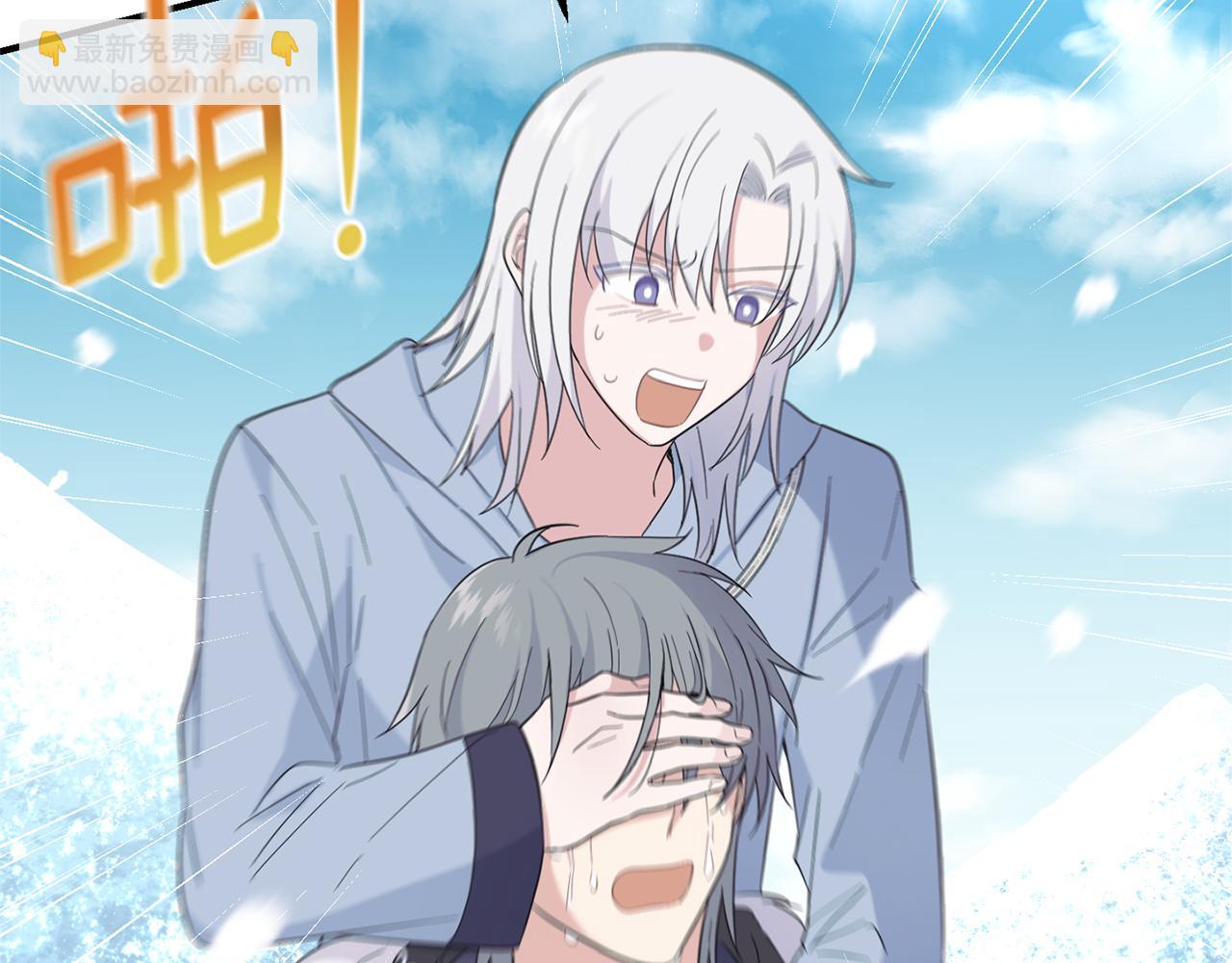 最菜魔王又怎樣？ - 第111話 終於出現了(3/4) - 6