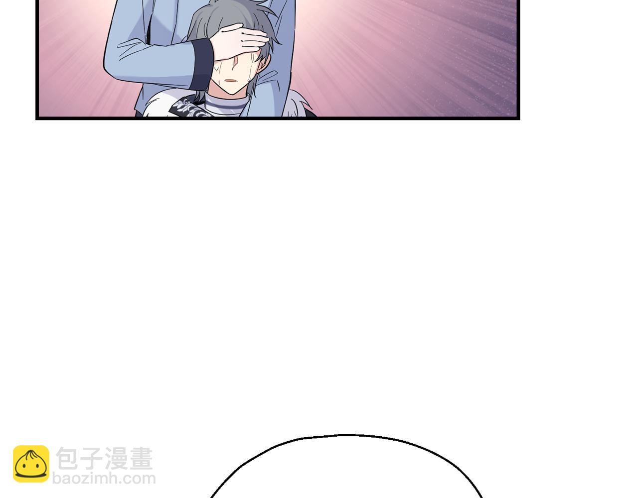 最菜魔王又怎樣？ - 第111話 終於出現了(3/4) - 5