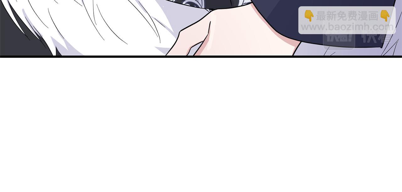 最菜魔王又怎樣？ - 第111話 終於出現了(3/4) - 3