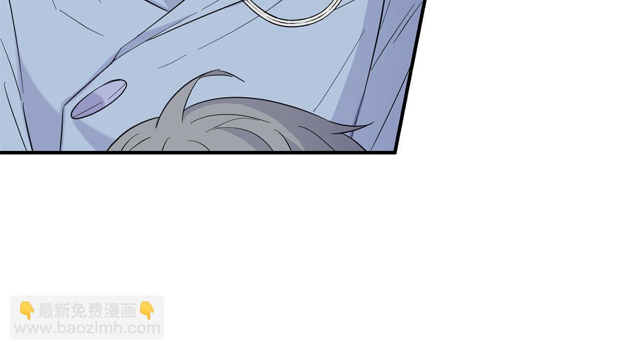 最菜魔王又怎樣？ - 第111話 終於出現了(3/4) - 1