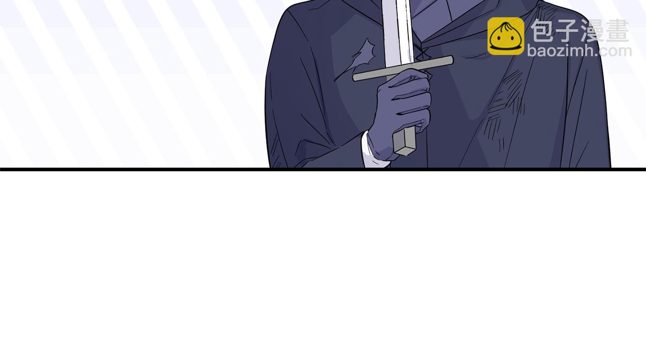 最菜魔王又怎樣？ - 第111話 終於出現了(3/4) - 3