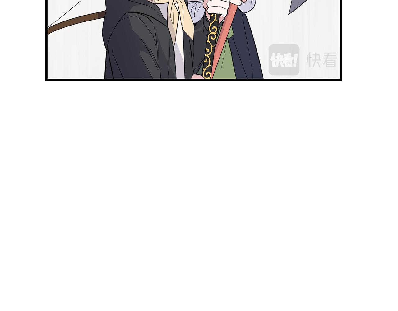 最菜魔王又怎樣？ - 第111話 終於出現了(3/4) - 1