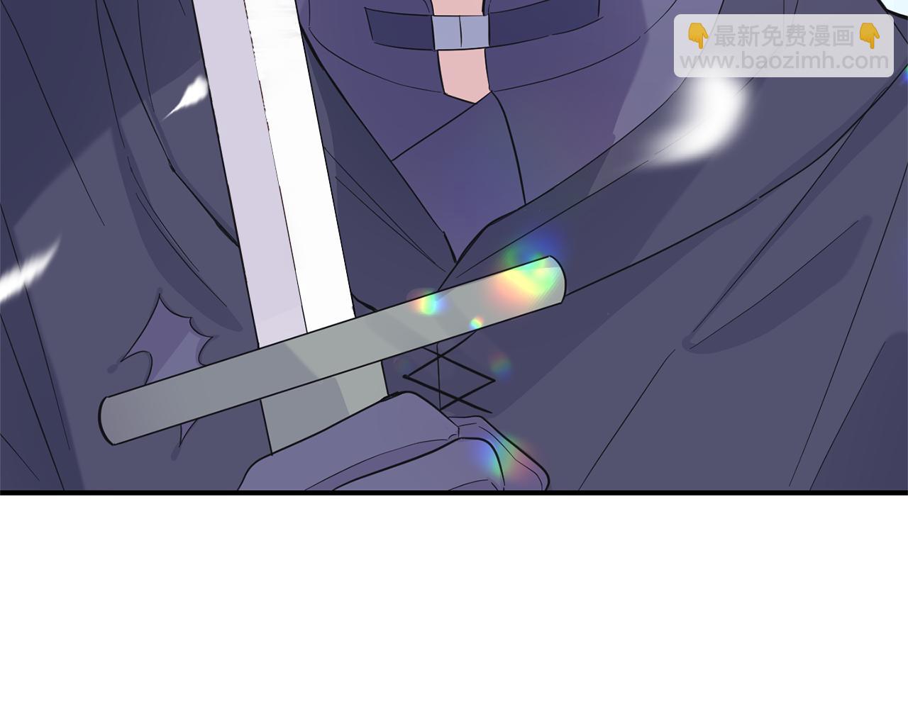 最菜魔王又怎樣？ - 第111話 終於出現了(3/4) - 4