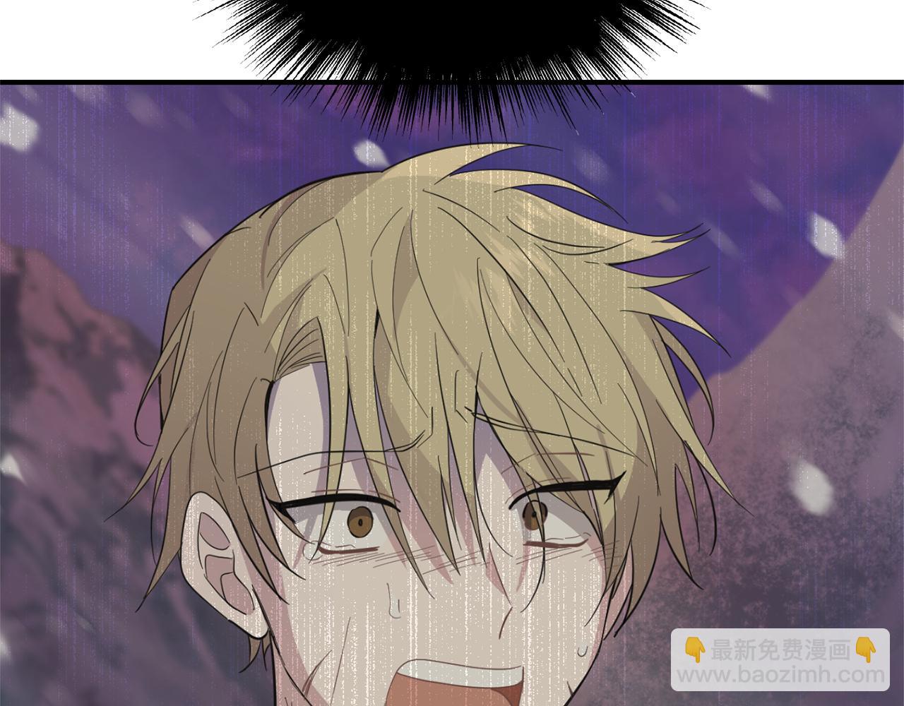 最菜魔王又怎樣？ - 第111話 終於出現了(1/4) - 7