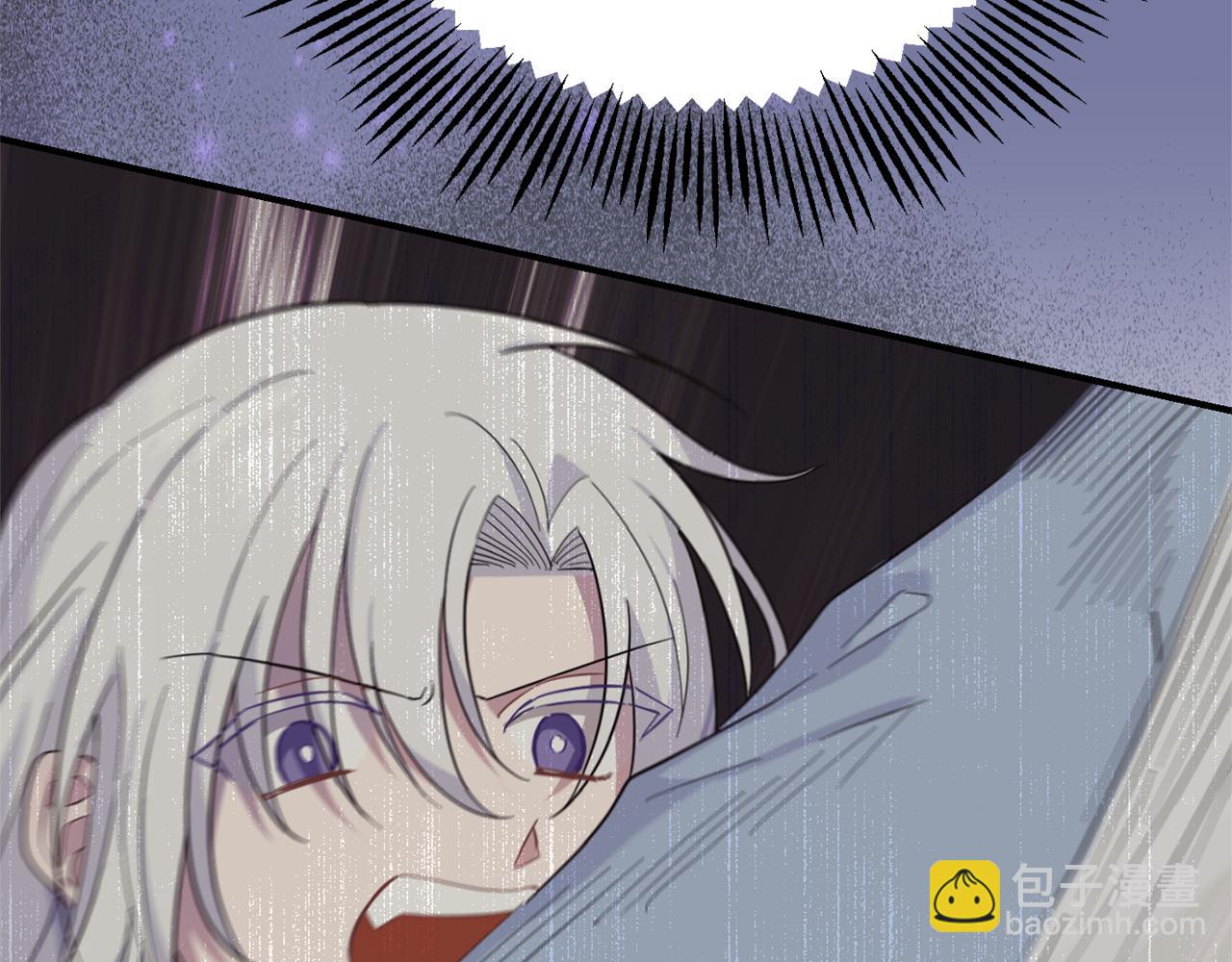 最菜魔王又怎樣？ - 第111話 終於出現了(4/4) - 6