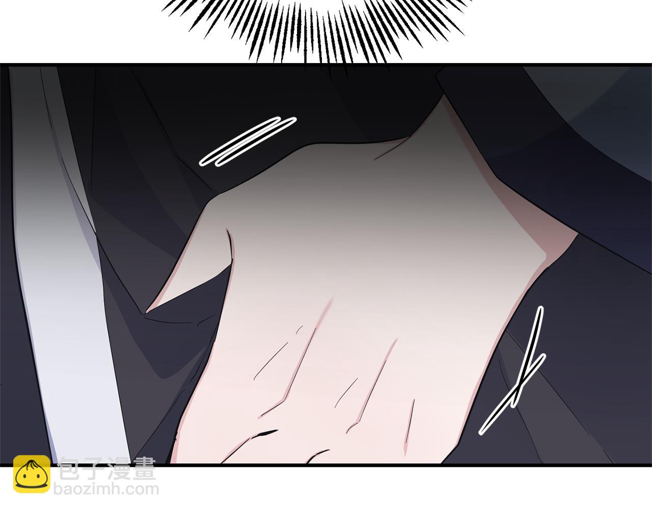 最菜魔王又怎樣？ - 第111話 終於出現了(4/4) - 7