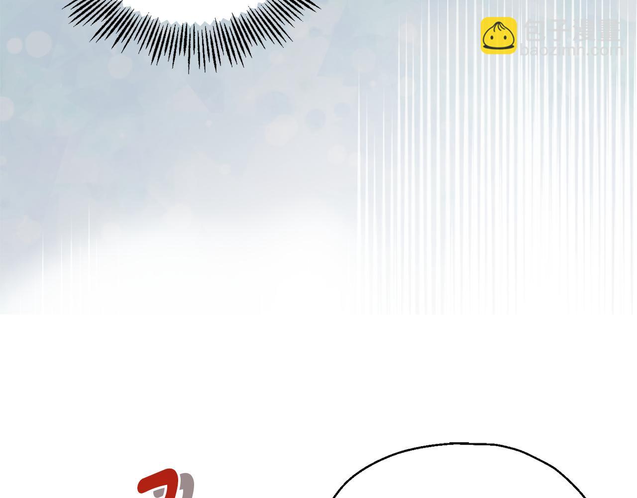 最菜魔王又怎樣？ - 第111話 終於出現了(4/4) - 6