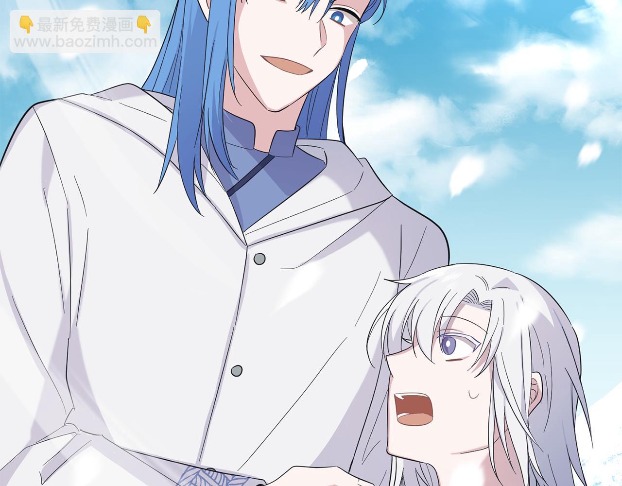 最菜魔王又怎樣？ - 第111話 終於出現了(4/4) - 3