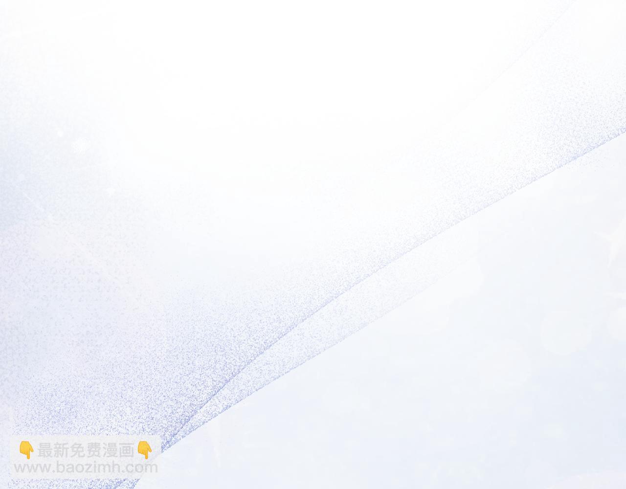 最菜魔王又怎樣？ - 第111話 終於出現了(4/4) - 5