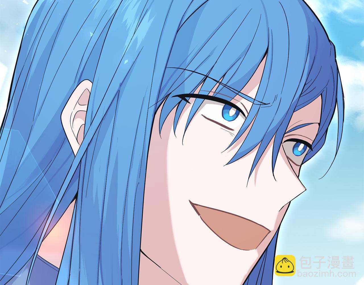 最菜魔王又怎樣？ - 第111話 終於出現了(4/4) - 7