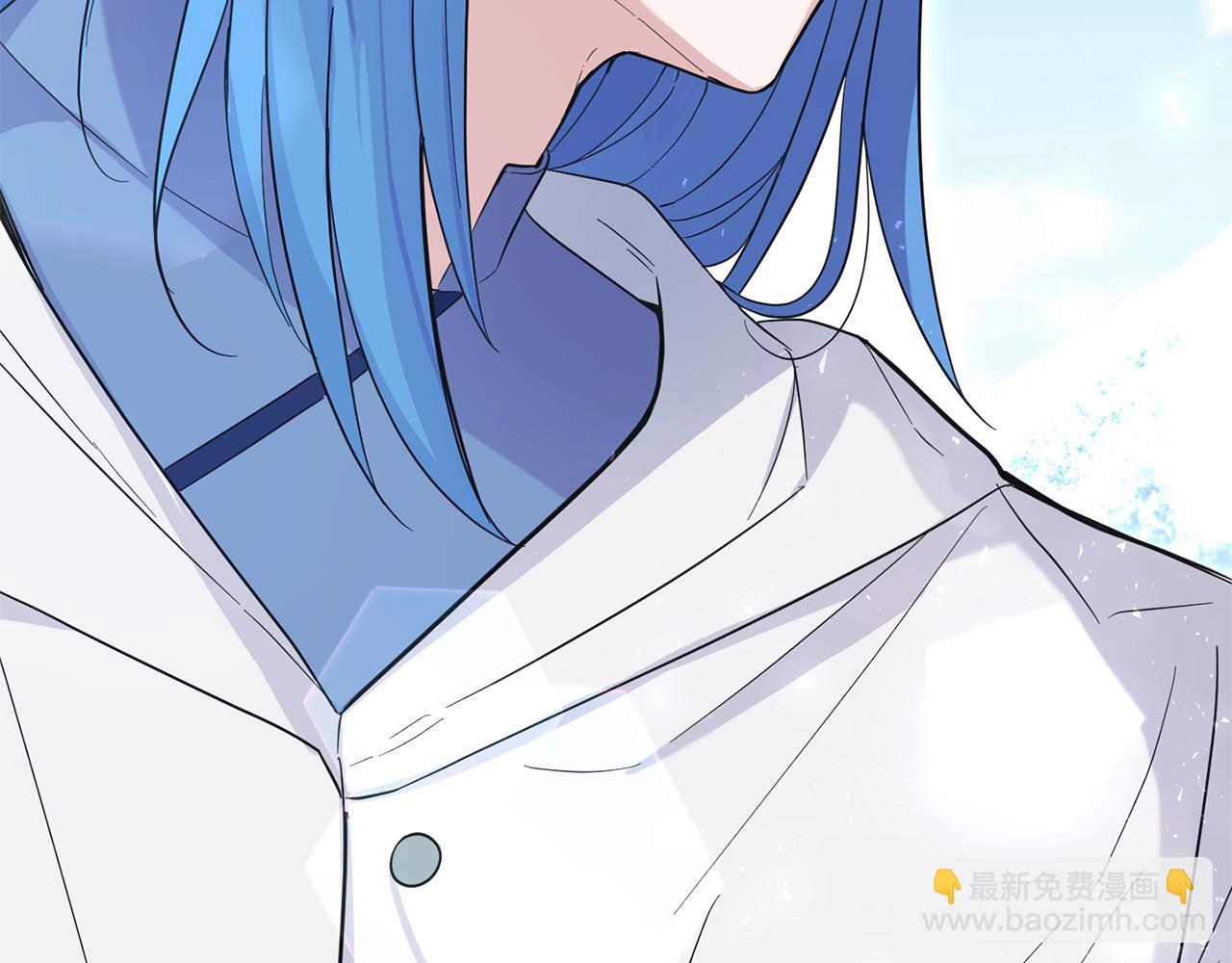 最菜魔王又怎樣？ - 第111話 終於出現了(4/4) - 1