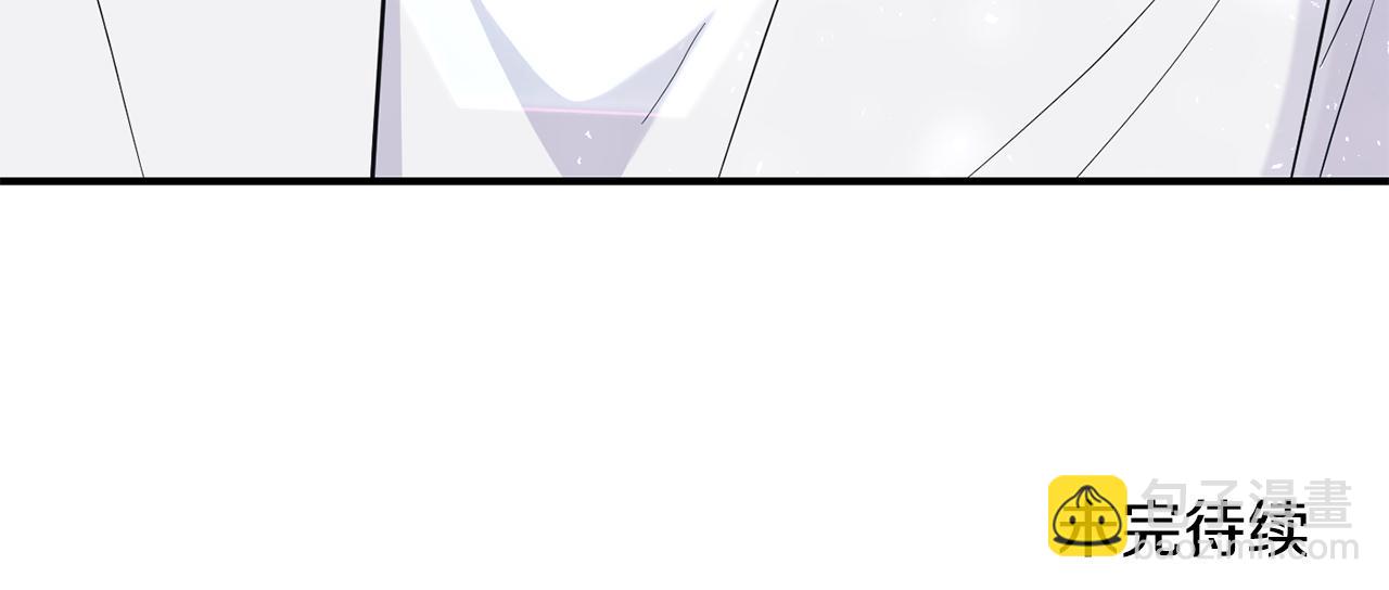 最菜魔王又怎樣？ - 第111話 終於出現了(4/4) - 2