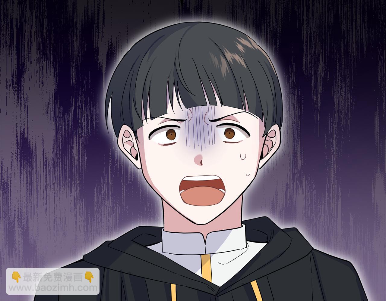 最菜魔王又怎樣？ - 第111話 終於出現了(1/4) - 4