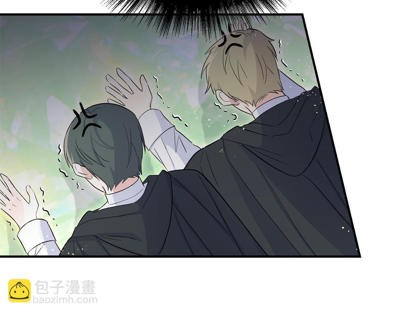 最菜魔王又怎樣？ - 第111話 終於出現了(2/4) - 6