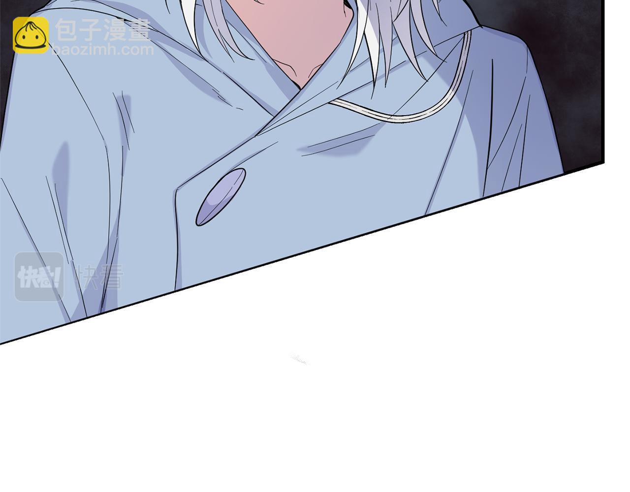 最菜魔王又怎樣？ - 第111話 終於出現了(2/4) - 5