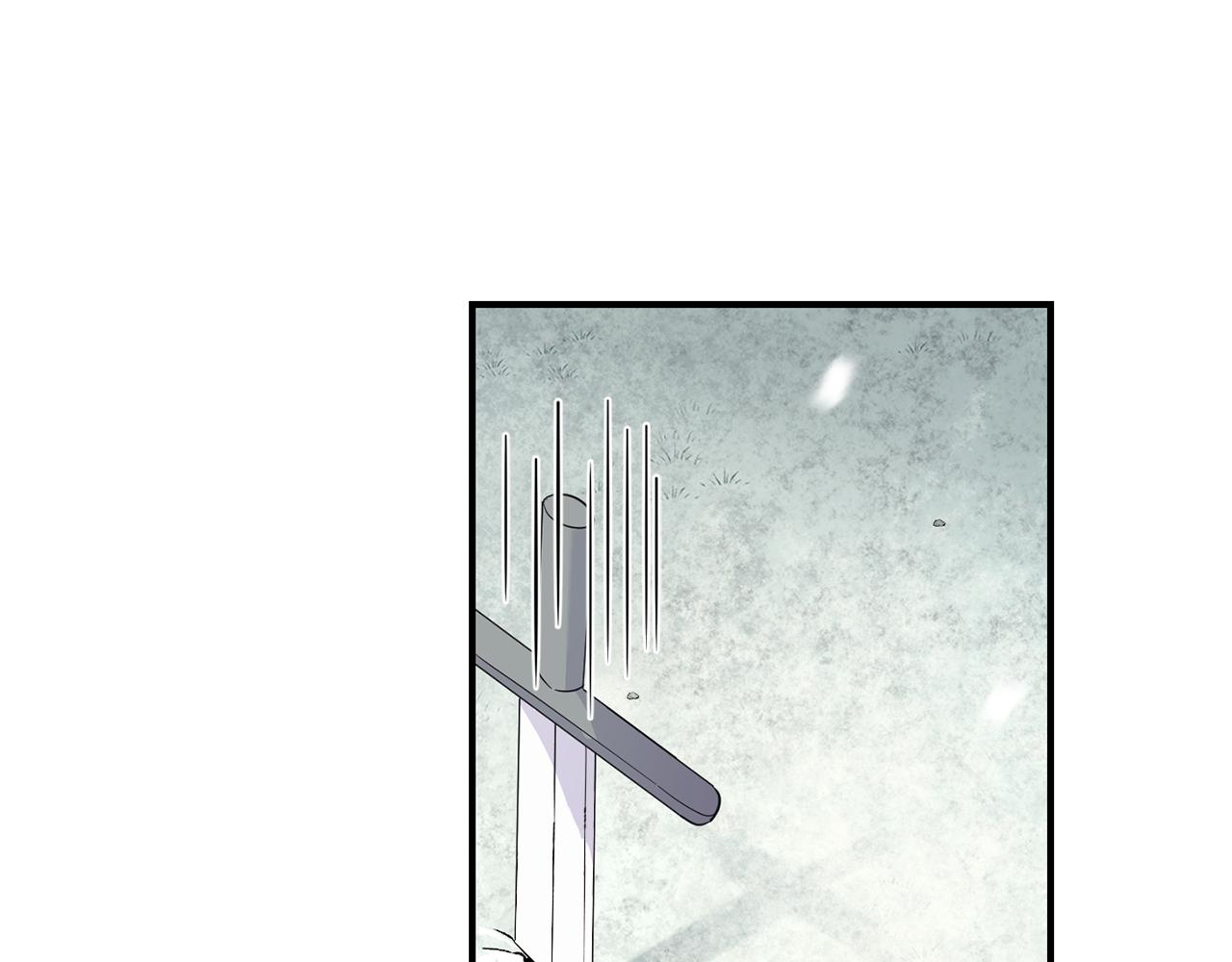 最菜魔王又怎樣？ - 第113話 這個瘋子(3/4) - 6